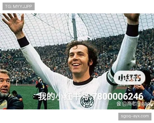 贝肯鲍尔传奇人生:从少年足球梦到足球皇帝的崛起之路 贝肯鲍尔传奇人生:从少年足球梦到足球皇帝的崛起之路