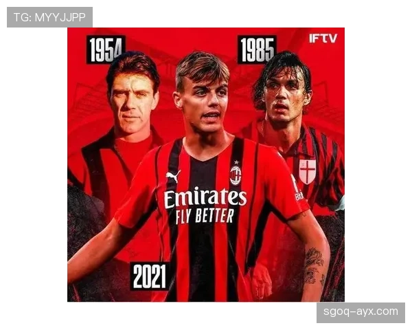 马尔蒂尼进攻端数据揭秘：战术价值与场上影响力深度解析