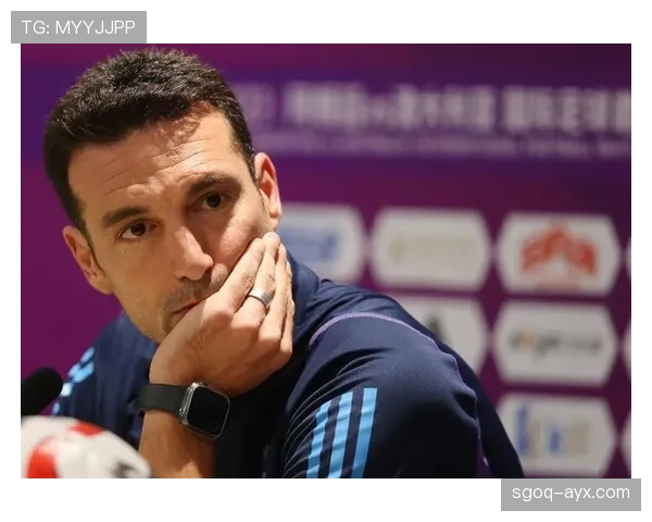 斯卡洛尼中场变阵引热议，战术革新助阿根廷队强势回暖