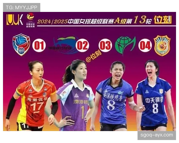 夸尔塔对抗优势揭示心理战新维度，凸显运动员心理素质关键作用