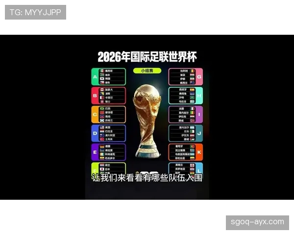 埃及能否时隔多年重返世界杯舞台?2026美加墨世界杯出线前景分析 埃及能否时隔多年重返世界杯舞台?2026美加墨世界杯出线前景分析
